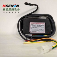 GX103-220 Igniter 103 Infrared Igniter Burner Igniter Food Drying