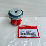25450-PWR-003 Automatic Filter ATF Honda Jazz Gd3 City Gd8 2003 2004 2005 2006 2007