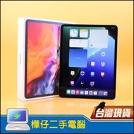 【樺仔中古電腦】盒裝 超新 Apple iPad Pro 四代 512G A2229 蘋果平板電腦 二手iPad Pro