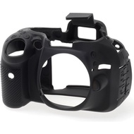 easyCover for the Nikon D5200 (Black)