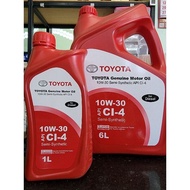 น้ำมันเครื่อง โตโยต้า 10W-30 6ลิตร และ 6+1ลิตร (ดีเซล)