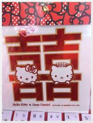 小花花日本精品♥ Hello Kitty 丹尼爾結婚 囍字 雙囍貼紙 62002608