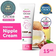 Mama Choice Nipple Cream Mama Choice / Mama's Choice Nipple Cream Mama's Choice