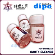 DSM Darts Cleaner - DSM Darts Accessories