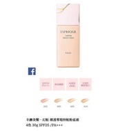 2025/04新上市 KOSE高絲 丰靡美姬 幻粧 裸透零瑕持粧粉底液30G SPF25/PA++ 共4色