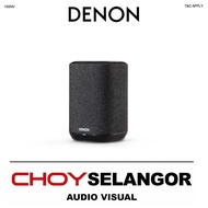 Denon Home 150 NV Compact Speaker Powered