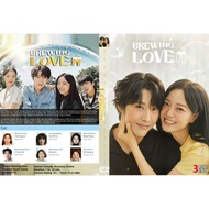 Brewing Love Series Cassette (2024)