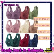 Top Fashion 2u *38-50BC* Wireless Bra No Wire Plus Size Bra Butang Depan Tanpa Besi Bra Size Besar 前