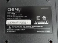 CHIMEI 奇美LED液晶電視 TL-32LK60 破屏拆賣原廠良品零組件