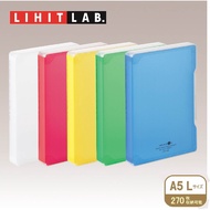 【LIHIT LAB.】Aqua Drops File Case (A5) A-5027