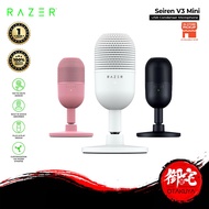 【12.12 SALE】RAZER Seiren V3 Mini Ultra Compact Condenser Microphone Shock Resistant Professional Rec