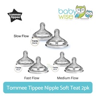 Tommee Tippee Nipple Soft Teat 2pk