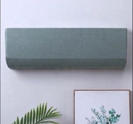 日系冷氣套 分體式冷氣機防塵套 防菌防塵保養必備布套(88x24cm內合用)