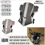 Suitable for Honda CB1100 CB300F CB500F Modified Front Windshield Heightened Windshield Deflector