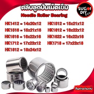 Needle Roller Bearings HK1412 HK1512 HK1516 HK1522 HK1612 HK1616 HK1622 HK1712 HK1718 HK1812 Bearing