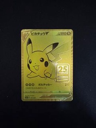 日本直送PTCG 25th黃金比卡超 Pokemon 25th Anniversary Pikachu