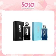 【Buy 3 get 1 free】Afnan 9AM Dive/9PM EDP EDP 100ml