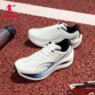 Qiaodan LH MAX Men's Running Shoes Thick Sole Rebound Cushion Comfortable Lightweight QXB023254214R