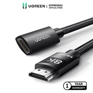 UGREEN HDMI 2.1 8K MALE TO FEMALE EXTENSION CABLE 1M (BLACK)