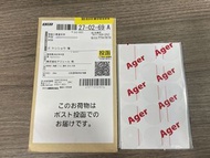 透明28 mm手錶錶底保護貼