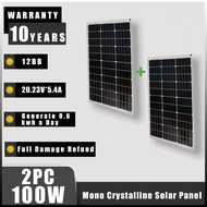 【2PCS】 Solar Panel 100watts Class A Silicon 100w Solar panel New Monocrystalline