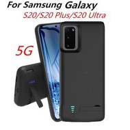 New Ultra-Thin Stand Mobile Phone Battery Case Suitable For Samsung Galaxy S20 5G/ S20 Plus 5G Mobile Phone Charging Case  For Samsung Galaxy S20 Ultra 5G 2 in 1 支架型背夾行動電源 + 充電寳功能(USB Output) -