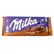 正品保障✨HOT SALE✨Milka Hazelnut Chocolate Imported From Germany/Milk Chocolate Bars/0 Trans Fatty Acids