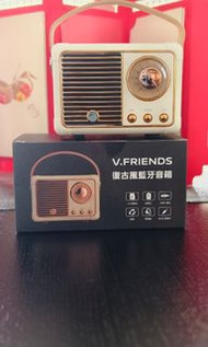 V friends 復古藍牙音箱喇叭