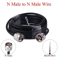 1-20M RG58/50-3 RF Coaxial Cable N Male to N Male Wire Radio Extension For 4G LTE  Signal Booster An