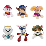 24 -Hour Deliverapaw Patrol 20cm Paw Patrol Plush Figure Dog Marshal Everest Tracker Chase Skye Anime Doll Toys Gift OJKDBX