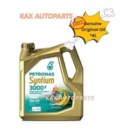 5W40 PETRONAS Syntium 3000 E 5W40 Fully Synthetic (4L)