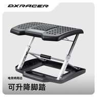 Pedal Dirks Seat Merchandise/Pedal Multifunctional Adjustable Leg Rest DXRacer