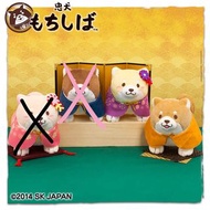 日本粉紅色米黃色咖啡色柴柴犬忠犬哥基狗狗🐶豆柴三兄弟大狗軟綿綿站姿麻糬麻薯👘和服2019蝴蝶結花花造型日版景品Soft Toy Plush Doll毛公仔娃娃可愛毛絨 全新