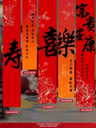 ETY | Birthday Celebration Decorations 80th Birthday Balloons