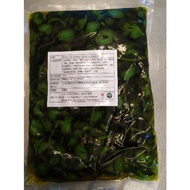 Halal Japanese Pickled Cucumber (Kyuri Zuke) 1kg