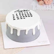 Kue Ulang Tahun Kalender Cake / Kue Ulang Tahun Kalender