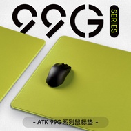 ATK99G Series Mouse Pad Oversized Desktop Balance Pad Gaming Game Office Fearless Contract Valente