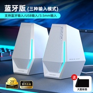 Edifier G1500se คอมพิวเตอร์ลําโพงบลูทูธเดสก์ท็อปลําโพงขนาดเล็กแบบมีสายโน้ตบุ๊ค Usb อุปกรณ์เสียง 2 ช่