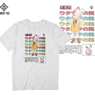 One Piece - Uta Uta No Mi Anime Shirt | FROST TEE