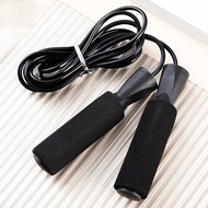 Student Fitness Jump Rope Plastic Training Jump Rope Bearing Handle Jump Rope PVC Rope Steel Wire Jump Rope