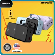 Pineng Powerbank PN-799PD - 30,000mAh