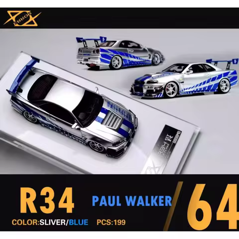 Error 404 1:64 GTR R34 Silver Blue, Custom Limited EditionResin Car Model Collection