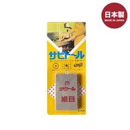 日本進口 - 日本 中京研磨 刀具除鏽擦 - 幼目 (幼 #320) (平行進口) | 除銹漬用 橡皮擦