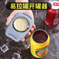 Can Opener Beer Bottle Opener Can Opener Multifunctional Can Opener Portable Bottle Opener Can Opene