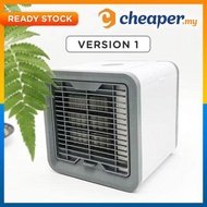 Mini Aircond Cooler New Experience Home Use Portable Light Carry Air Mini Fan Conditioning Around