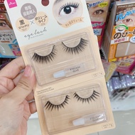 Daiso Fake Lashes False Eyelahes With Glue Eyelashes One Pair