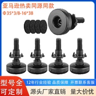 3/8-16 Inch Threaded Heavy-Duty Furniture Legs Adjustable Flat Legs Table Legs Cabinet Legs Adjustab