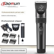 Pet Shaver Pet Trimmer Pet Clipper Dog Hair Trimmer Rechargeable Pet Cat Grooming Clipper Shaver