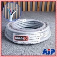 ขด10เมตร CONNEX สายลำโพง PRO4x2.5 สาย ลำโพง 4x2.5 กลมเทา 4คอร์ ขนาด 2.5MM ผลิตในไทย เอไอ-ไพศาล