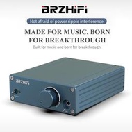 【現貨】Brzhifi 音頻tpa3116 80W*2數字功放機 MA12070超低失真擴大機 HIFI功放家庭影院